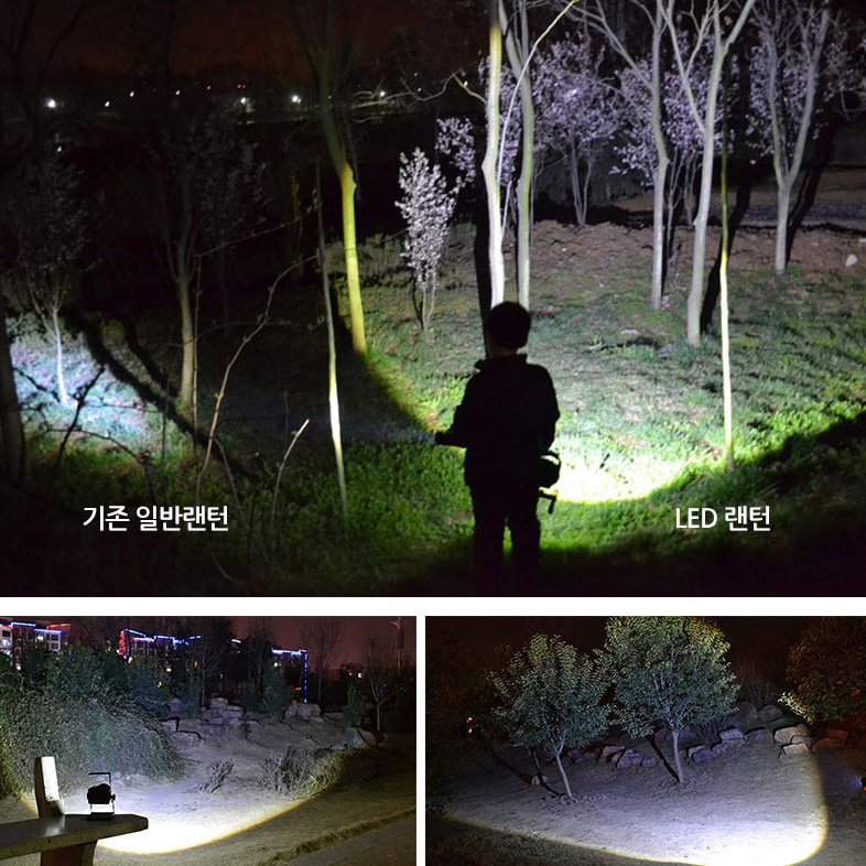LED 충전식 투광기 야외조명 야간작업 공장등 36구 - 상품 이미지