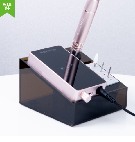 뷰젤 베가 마스터 네일드릴