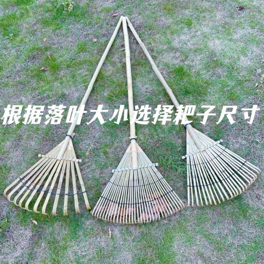대나무갈퀴 잔디갈퀴 대나무 전통 공예 갈퀴손 풀 대형 - 상세 이미지 3