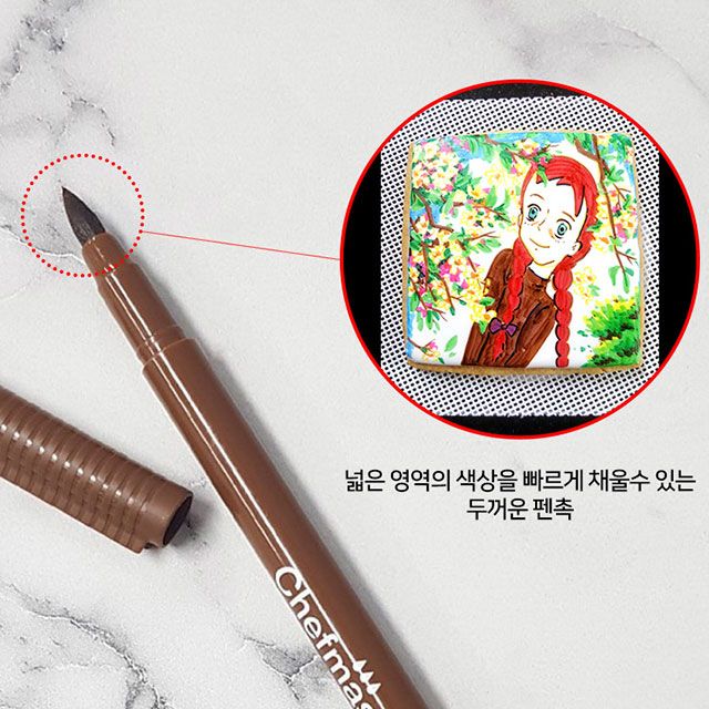 쿠키 데코펜 마카롱 색소펜 셰프마스터 추천 식용 색소펜 쿠키 마카롱 활용법