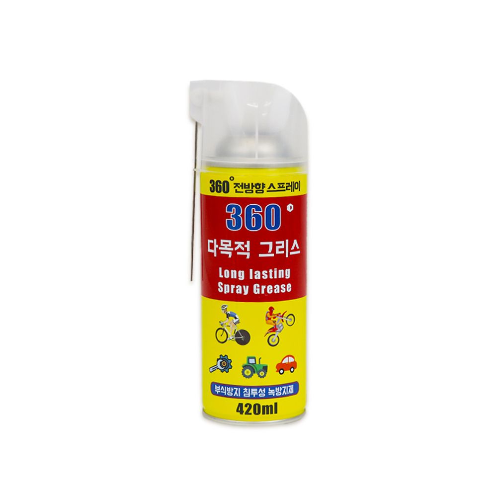 다목적 그리스 360 뿌리는 구리스 스프레이 - 상품 이미지