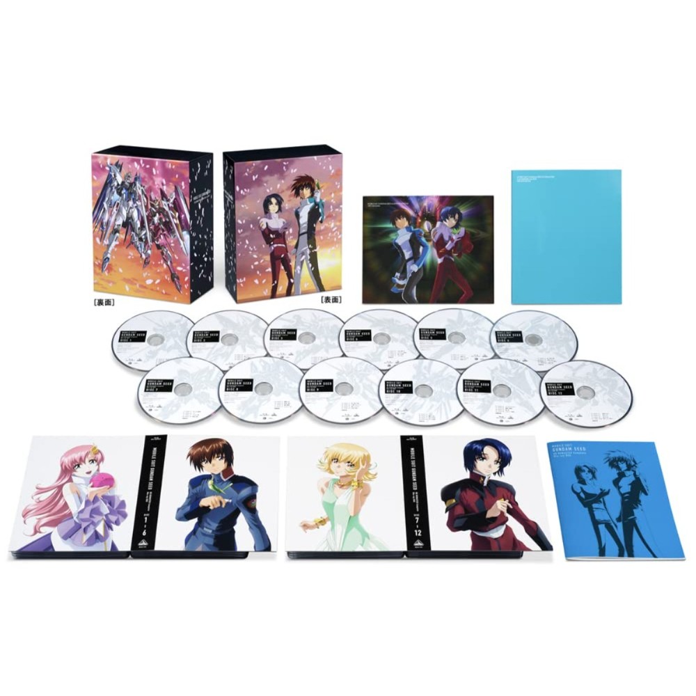 기동전사 건담 SEED HD 리마스터 Complete Blu-ray 블루레이 BOX (특장한정판) 상품 이미지