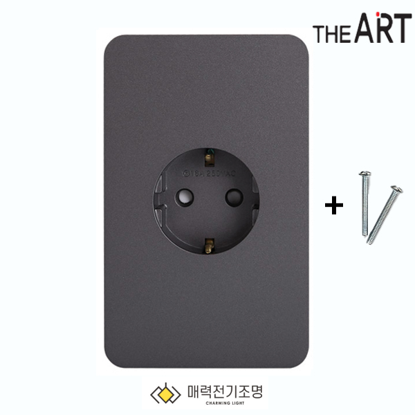 제일 디아트 전기 콘센트 커버 1구 다크그레이 - 메인 이미지