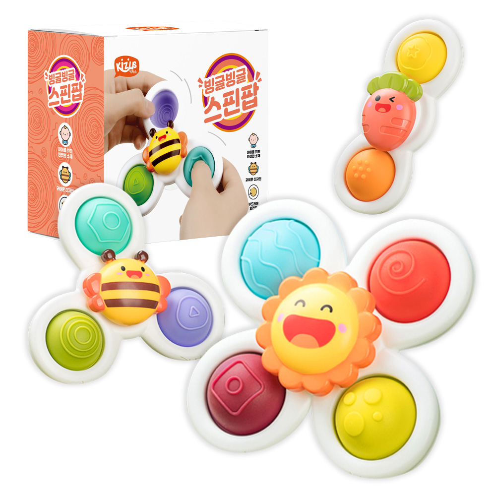 키저스 3단합체 캔디스핀팝 흡착 회전 딸랑이 치발기 3종세트 돌 아기 신생아 장난감 선물