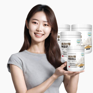 카뮤트효소 호라산밀 카므트 역가수치 소화 효소 3통 약150일분 맛있게 먹은 솔직 후기 - 상품 이미지 1