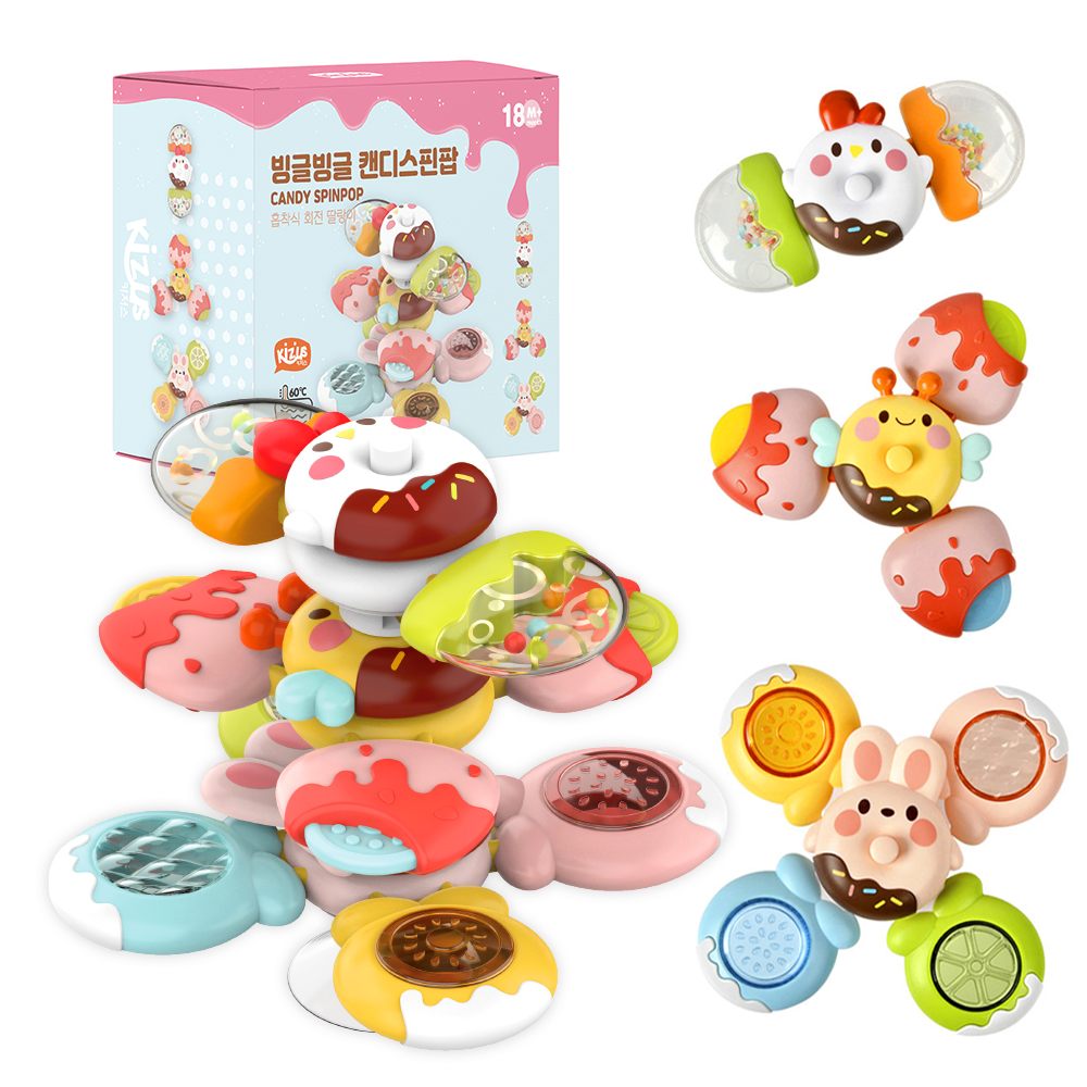 키저스 3단합체 캔디스핀팝 흡착 회전 딸랑이 치발기 3종세트 돌 아기 신생아 장난감 선물