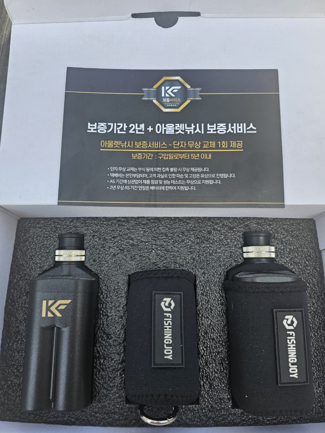 피싱조이 25년 스마트 S1 고스트 수류탄 전동릴 배터리 삼성 SDI 셀 3500 단품 - 상세 이미지 5