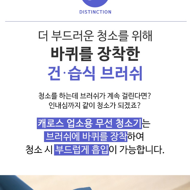 공업용 무선 청소기 현장용 세차장 학교 공장용 청소기 공장 청소기 - 상세 이미지 4