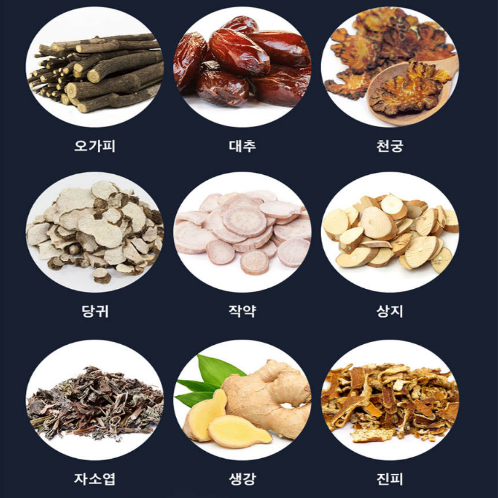 장어즙효능 기력회복음식 국내산 유황먹은 민물장어 엑기스 진액 - 상세 이미지 4