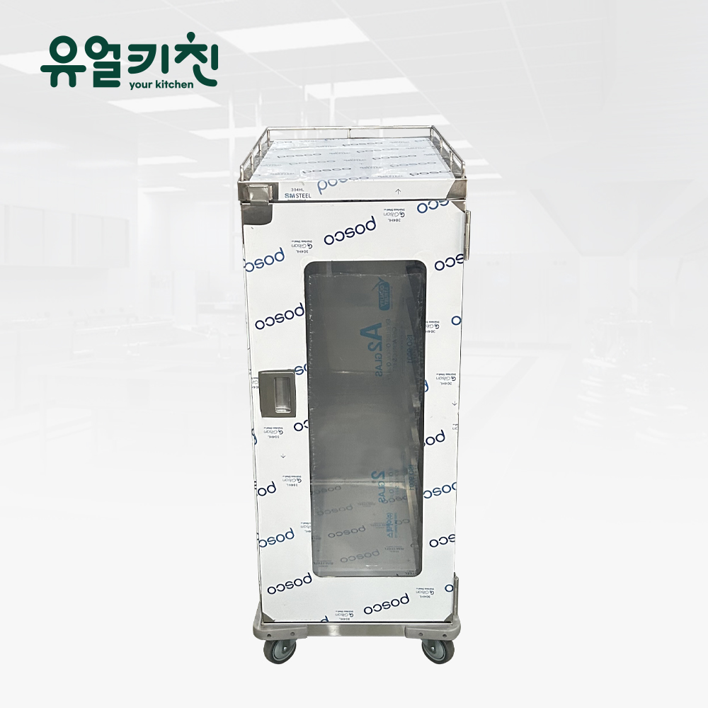 식판운반카 병원 배식카 배선카 SUS304 제작 - 메인 이미지