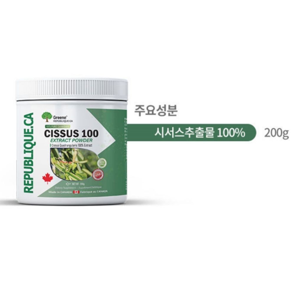 그린리퍼블릭 청정 캐나다 시서스 파우더 200g 씨서스 시저스 씨저스 가루 분말 - 상세 이미지 5