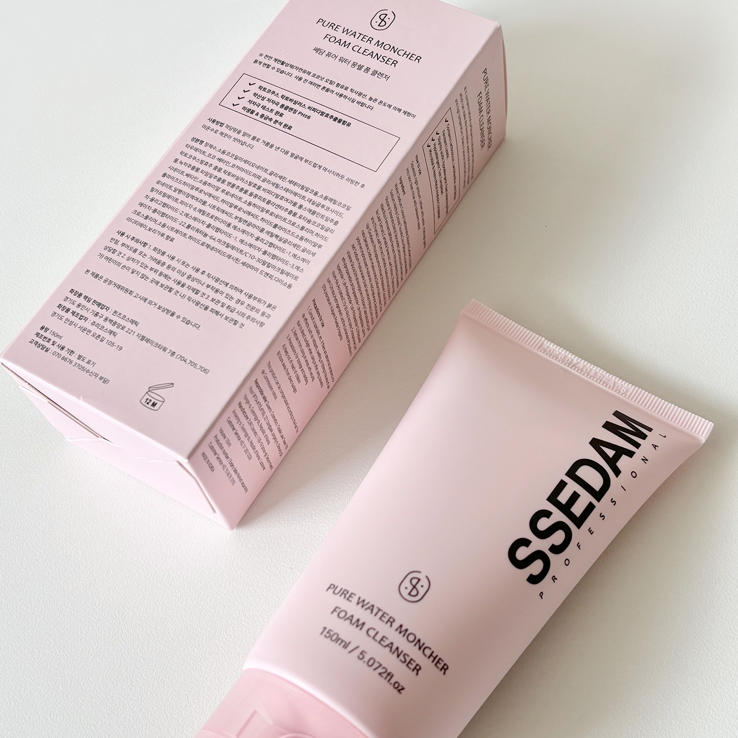 [본사정품] 쎄담 유산균 클렌저 퓨어 워터 몽쉘 폼클렌저 150ml - 상세 이미지 3