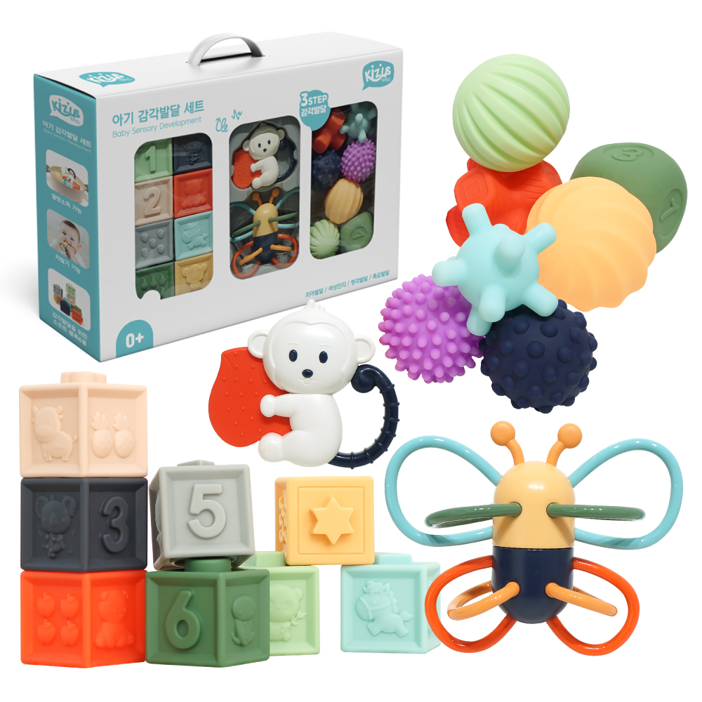 키저스 감각발달 소프트 치발기 17종 선물 세트 돌 백일 아기 신생아 공 블록쌓기 장난감