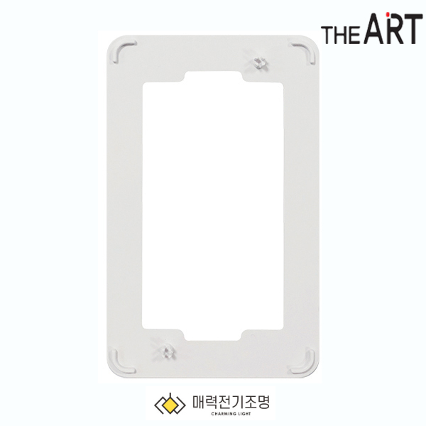 제일전기 디아트 콘센트보조대 1개용 화이트 - 상품 이미지
