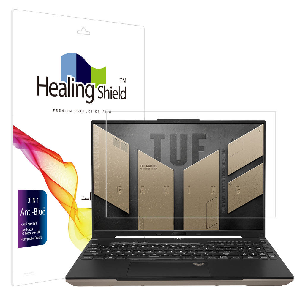 블루라이트 차단 필름 상세 이미지