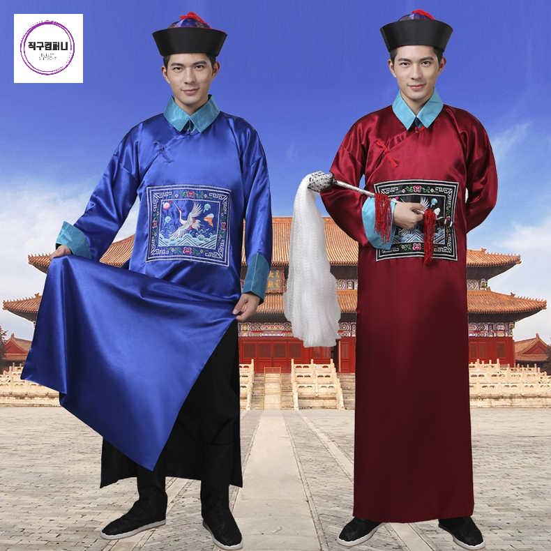 의상 강시 코스튬 무대 옷 성인 할로윈 코스프레 - 상품 이미지