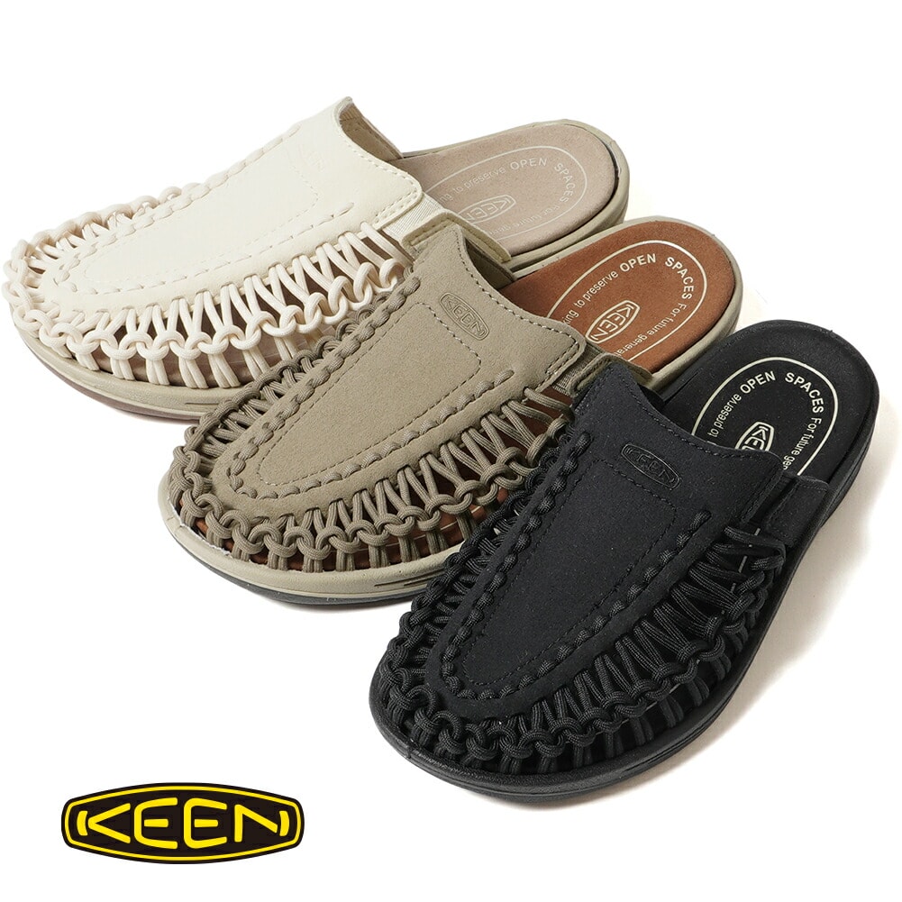 킨 KEEN 유니크 2 슬라이드 슬리퍼 뮬 여성 샌들 블랙 베이지 브라운 - 상품 이미지