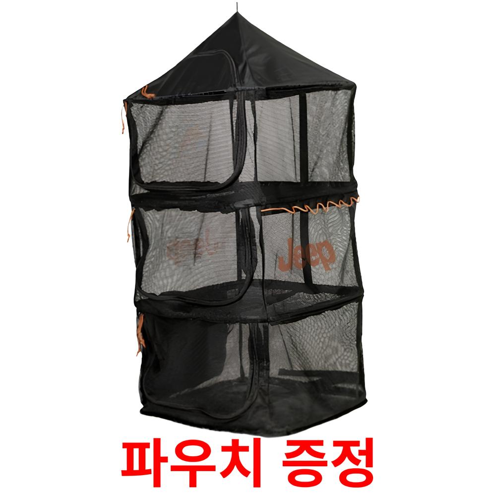식기건조대 지프 드라이네트 켐핑건조망 설거지망