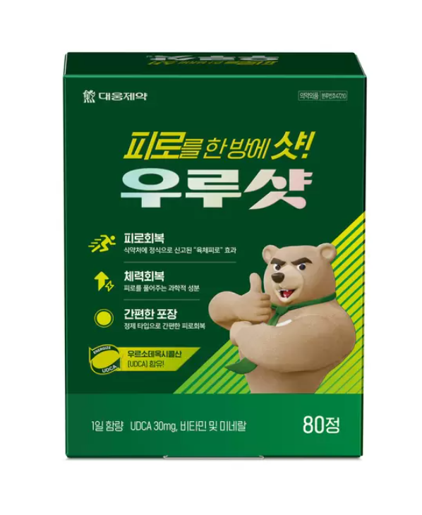 udca 우루샷 우르소데옥시콜산 약3개월분 제품 이미지