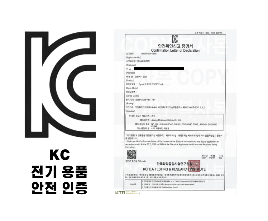 아텍스 파스텔 가정용금고 소형금고 미니 비밀 돈통 저금통 이미지 8