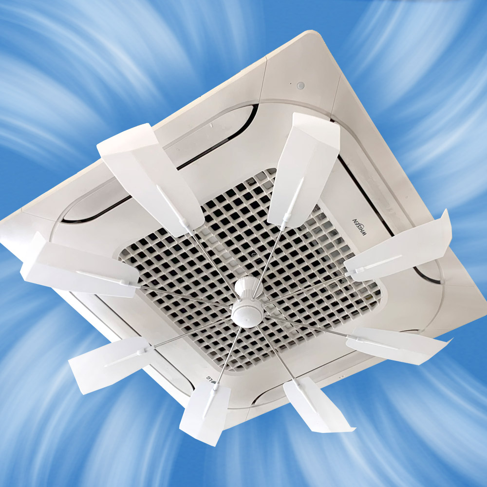 대한민국 제조 올트팬 화이트 천장형 에어컨 바람막이 시스템 에어컨 바람개비 날개 실링팬 가림막