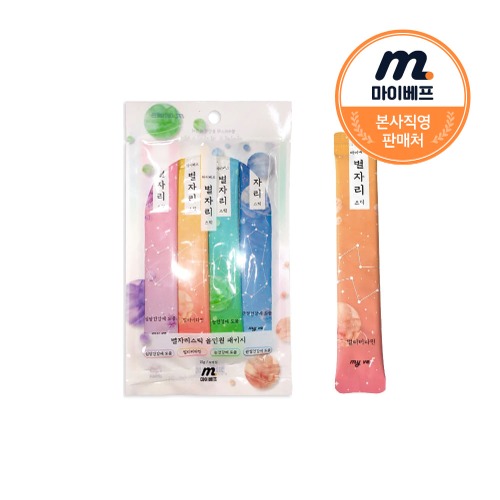 마이베프 별자리스틱 간건강, 15g, 4개 이미지 8