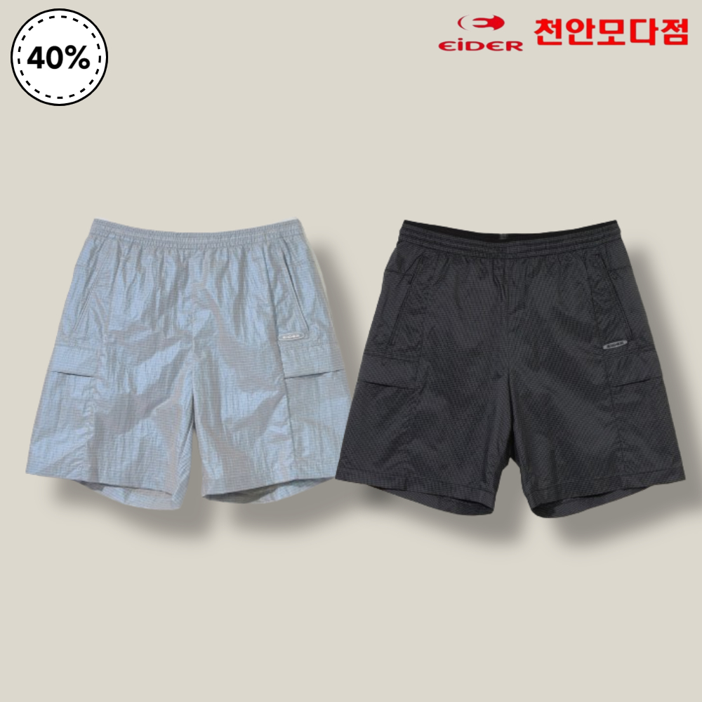 아이더 반바지 남성 벨리 5부 팬츠