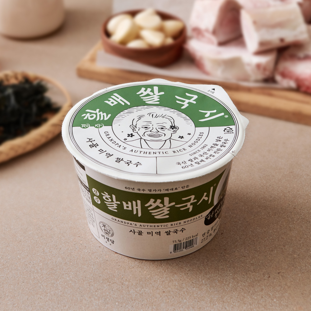 미정당 경주 할배쌀국시 사골미역 쌀국수 73.5g 12개입 - 상세 이미지 2