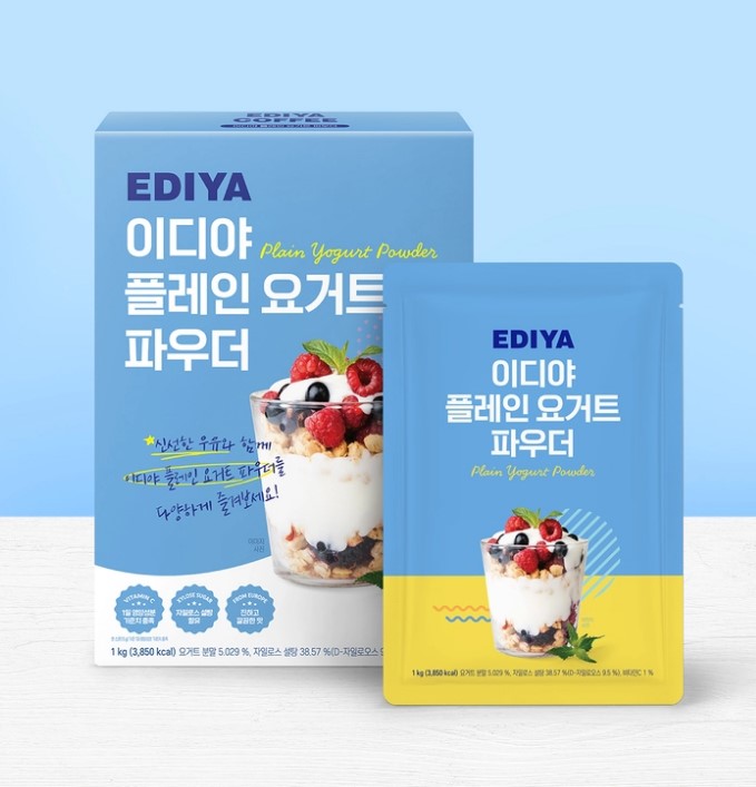 이디야 스무디 플레인 요거트 파우더 코스트코 1kg - 상세 이미지 2