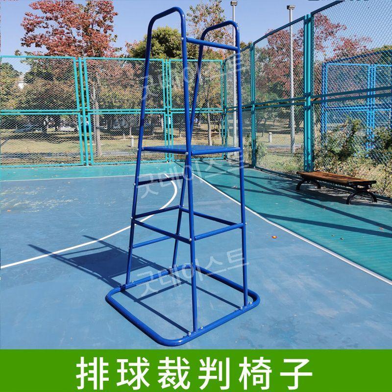 배구 테니스 심판 의자 수영장 족구 배드민턴 심판대 수영장안전요원의자 높은의자 - 상세 이미지 3