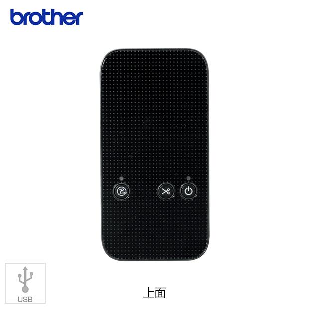 브라더 Brother 라벨기 라벨 프린터 피터치 포스기 pc PT-P700 - 상세 이미지 5