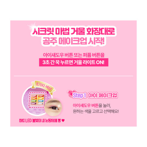thumbnail-6