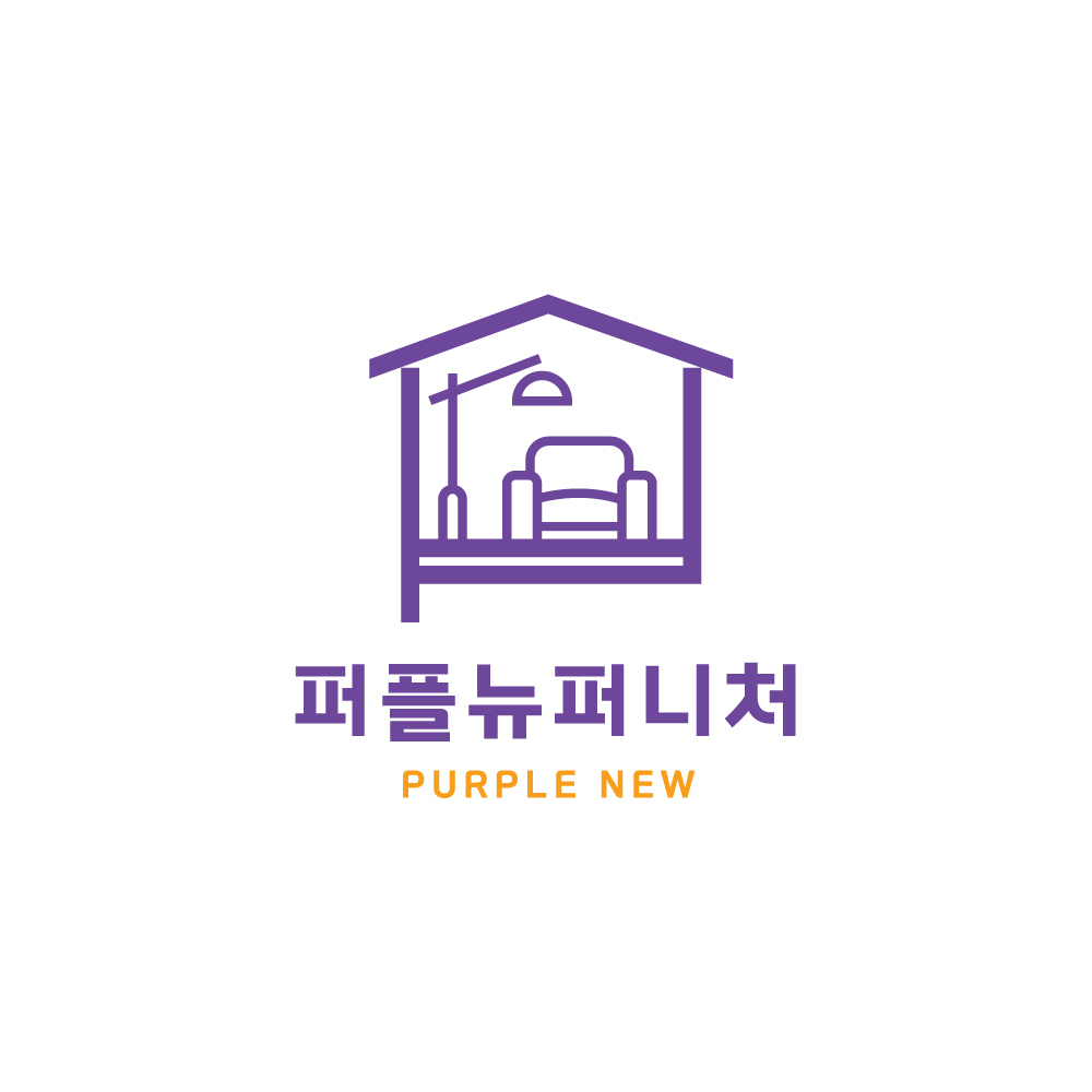 퍼플뉴퍼니처 스토어 로고