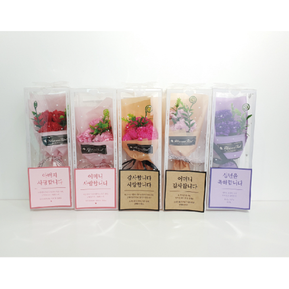 작은꽃다발 미니카네이션 스승의날 어버이날 조화선물 비누꽃 - 상세 이미지 2