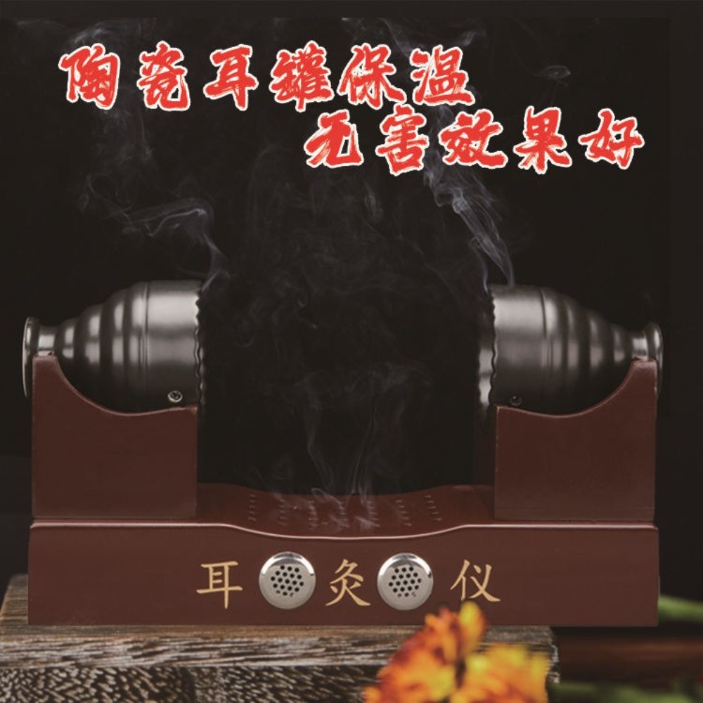 귀뜸기구 경혈 왕뜸 훈층 가정용 건강요법 - 상세 이미지 5