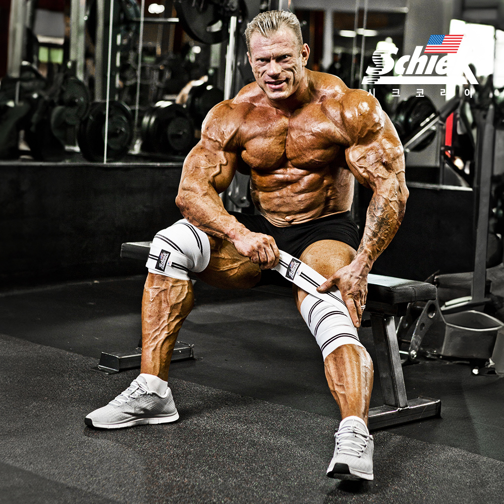 SCHIEK 1178WV 니랩 헬스 무릎 보호대 등산 스쿼트 관절 연골 화이트 시크 쉬크