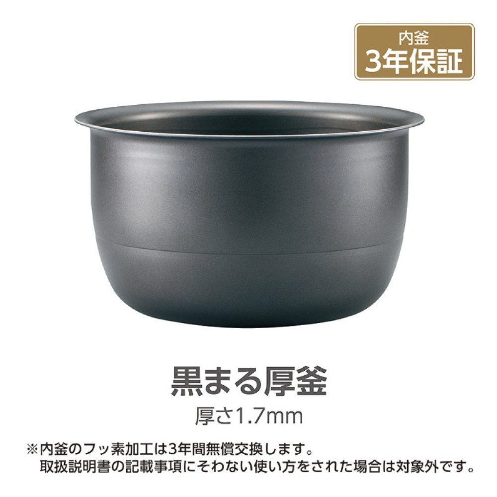 조지루시 전기 압력 IH 밥솥 (5.5홉 취사) 다크브라운 기와메다키 NP-ZU10-TD - 상세 이미지 2