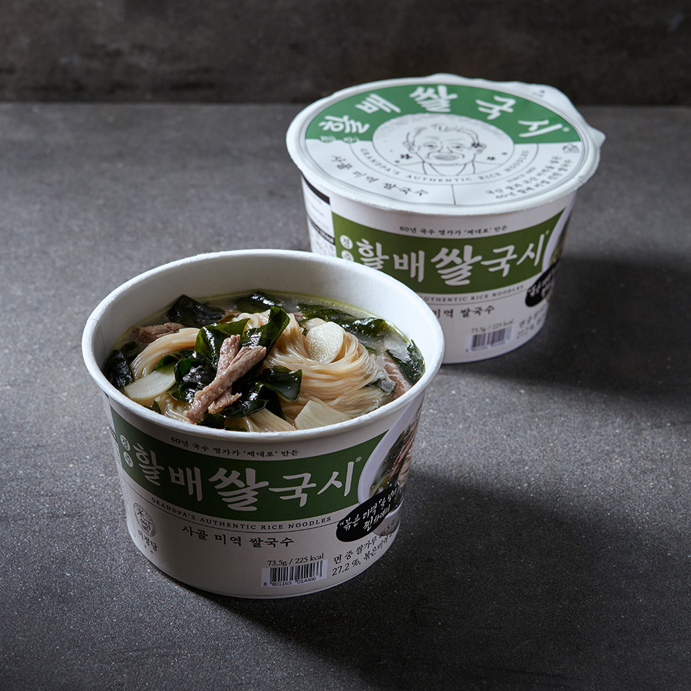 미정당 경주 할배쌀국시 사골미역 쌀국수 73.5g 12개입 - 상세 이미지 5