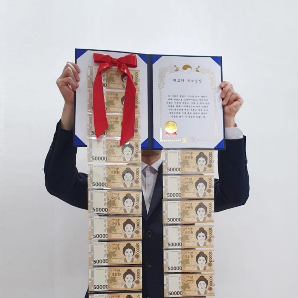 용돈상장 환갑상장 칠순 퇴직 부모님 감사장 최고의아버지상 이미지 8