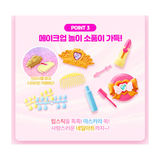 thumbnail-5
