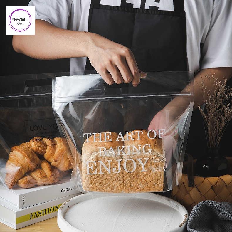 지퍼백 도넛 빵 포장지 베이커리 샌드위치 포장 카페 - 상품 이미지