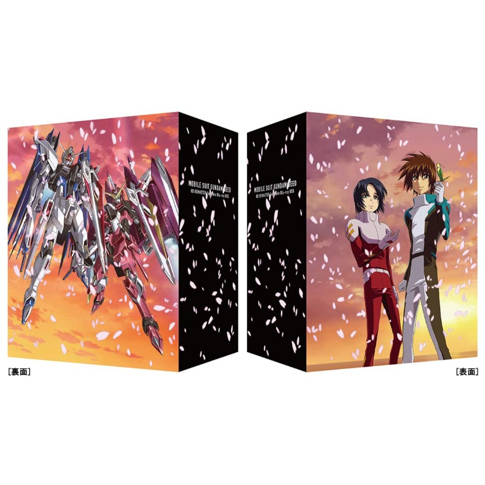 기동전사 건담 SEED HD 리마스터 Complete Blu-ray 블루레이 BOX (특장한정판) 상품 이미지