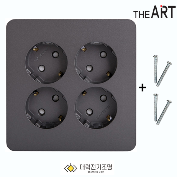 제일 디아트 전기 콘센트 커버 4구 다크그레이 - 메인 이미지