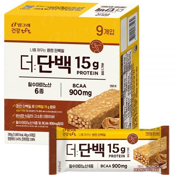 빙그레 더단백 크런치바 피넛버터 40g, 9개입, 4개 - 상품 이미지