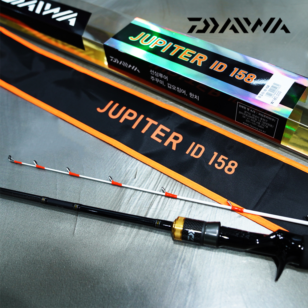 다이와 주피터 ID 158 쭈꾸미 갑오징어 낚시대 로드 쭈갑대