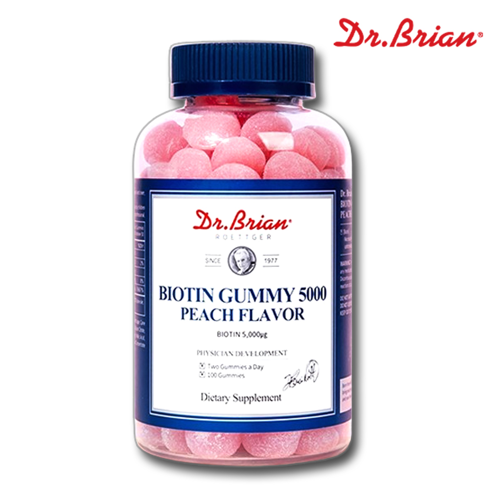 고함량 비오틴 5000 구미 젤리 츄어블 영양제 100개
