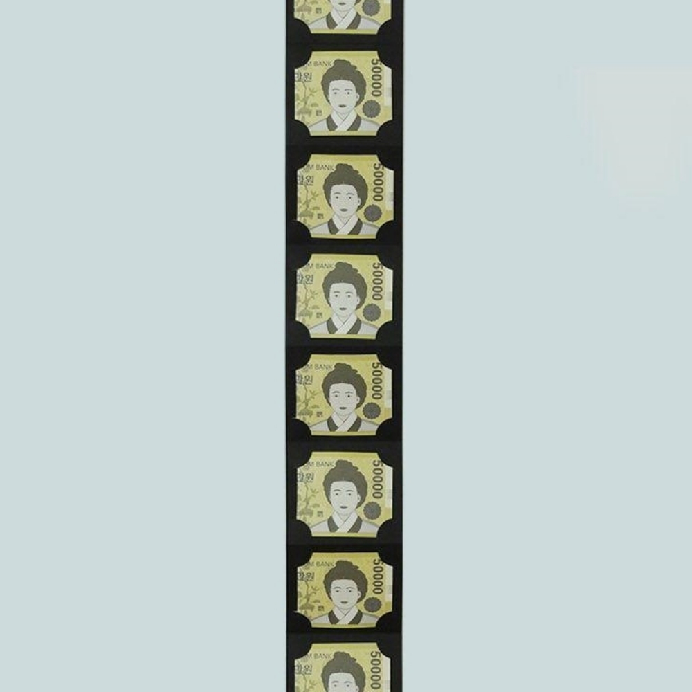 돈병풍 칠순 돈봉투 생일 용돈 반전 케이스 이미지 6