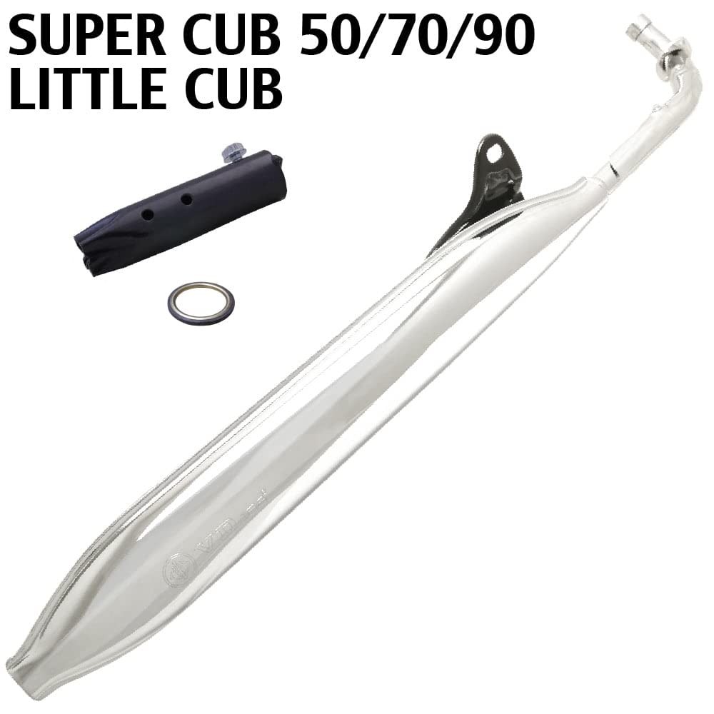 혼다 슈퍼 커브 모나카 머플러 (인젝션사용불가) C50 C70 C90 디럭스 스탠다드 커스텀 소음기 포함 아웃스탠딩 스티모나카 마후라 AA01 HA02 - 상세 이미지 2