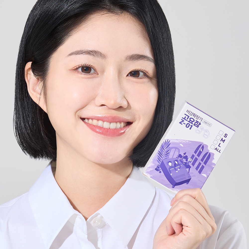 고요잠 코골이 방지 기구 완화 방지 S.M.L.XL 각 1개 - 상세 이미지 2