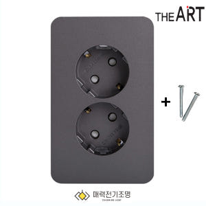 제일 디아트 전기 콘센트 커버 2구 다크그레이 실사용 후기 | 효과 있을까? - 상품 이미지 1